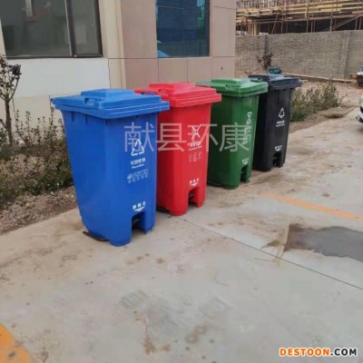 现货批发 环康240升挂车分类脚踏垃圾桶  户外街道垃圾桶 带轮可挂车垃圾箱 厂家供应