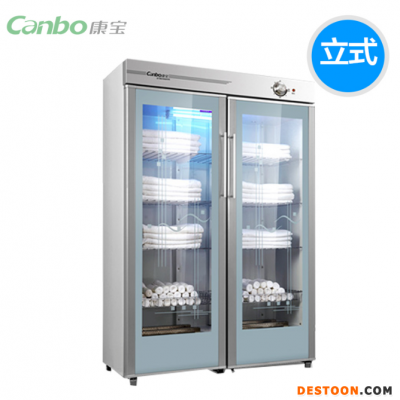 成都康宝消毒柜GPR700A-2