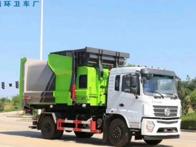 12方移动压缩垃圾站 勾臂压缩垃圾车 压缩垃圾箱厂家直销图1