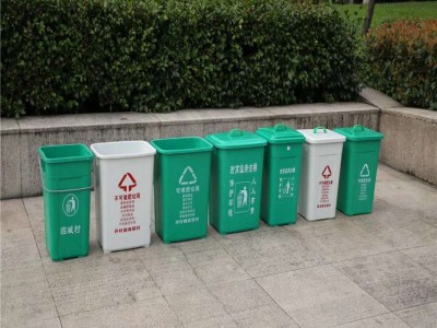 户外垃圾桶 环卫垃圾箱生产批发 亚盛图1