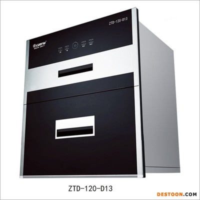 GINPAI/ 电器ZTD-120-D13消毒柜嵌入式家用双门厨房消毒碗柜镶嵌