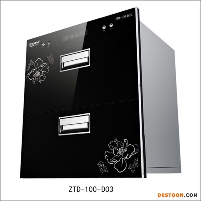 GINPAI/ 电器ZTD-100-D03消毒柜嵌入式家用双门厨房消毒碗柜