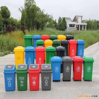 枣庄塑料脚踏垃圾桶 分类垃圾桶 枣庄垃圾桶定做厂家