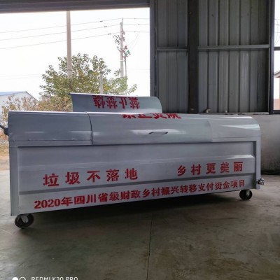 供应 勾臂垃圾箱 铁皮垃圾箱 做工精良