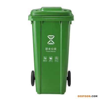 加厚垃圾桶 景区塑料垃圾桶 四分类垃圾桶