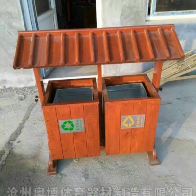 郴州学校环卫垃圾箱he小区环卫垃圾箱欢迎订购