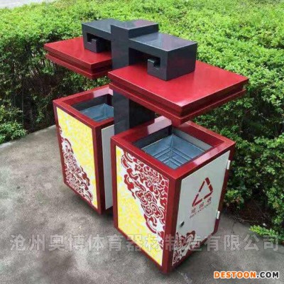批发街道垃圾箱bg户外垃圾箱厂家