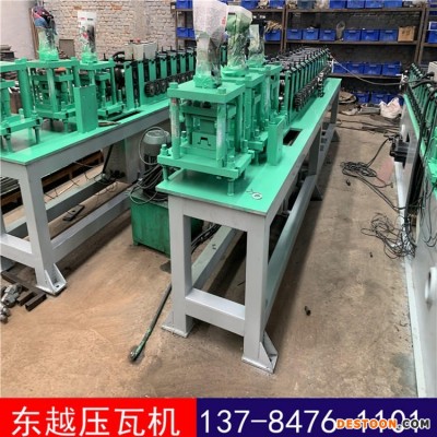 几字型钢机成型设备 不锈钢几字成型机 东越压瓦机 全自动几字钢机器 消毒柜不锈钢几字机