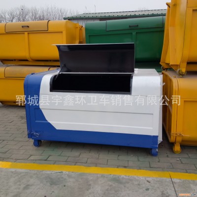 户外钩臂式垃圾箱 大型1方2方3方4吨5吨6吨 勾臂车专用加厚 铁垃圾收集中转箱