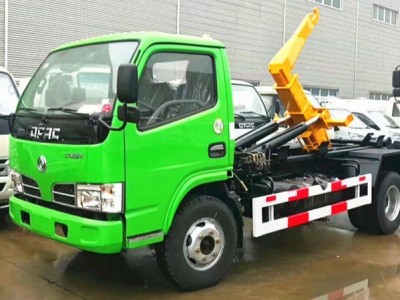 炎帝牌国五6X4大型勾臂式垃圾车 16吨重型移动垃圾箱拉臂垃圾车