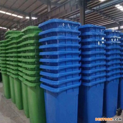 河北塑料垃圾桶 河北小区物业垃圾桶价格 100L垃圾桶厂家 自产自销