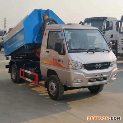 凯马后双轮汽油型勾臂垃圾车 小型3方勾臂垃圾车垃圾箱现货销售