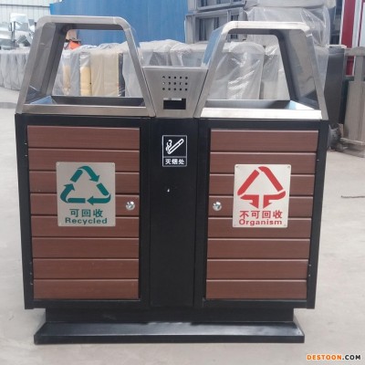 鼎豪环卫 双桶分类垃圾桶 户外垃圾桶 不锈钢环卫果皮箱 小区公园 室外分类双桶 垃圾箱