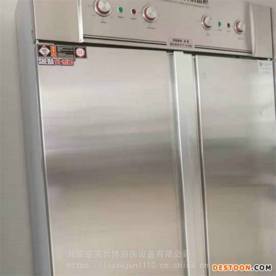 鲁博 餐具热力消毒柜 对洗净的餐具烘干杀菌存放