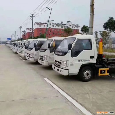 厂家直销福田勾臂垃圾车  3 4方柴油钩臂垃圾车 小型拉臂垃圾箱 车厢可卸式垃圾车
