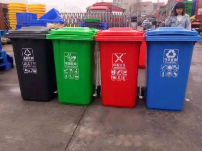 黄冈塑料垃圾桶240L脚踏垃圾桶户外小区垃圾桶图1