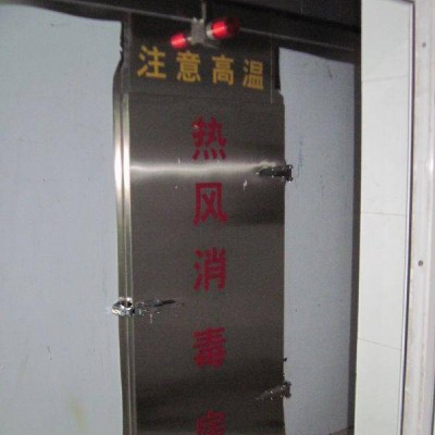 热风循环食具消毒柜 ，容量大、适用性强、升温快、造价低商用消毒库，盛京鲁博牌