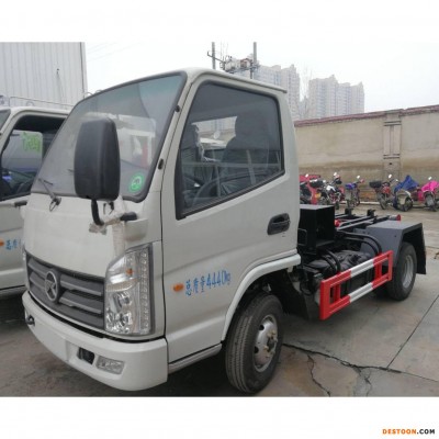 凯马车厢可卸式垃圾车 凯马勾臂垃圾车  小型垃圾车垃圾箱批发