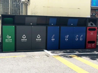 深圳五分类垃圾箱 小区街道办灯管回收 不锈钢六分类镀锌板垃圾桶 博源达