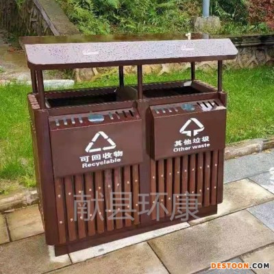 厂家定制批发 环康果皮箱 圆木分类果皮箱 镀锌板实木条垃圾箱 现货供应