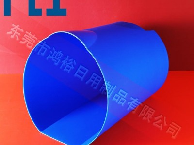 厂家定制 塑料垃圾桶 PP材质分类垃圾桶 10升家用办公室用 环保纸篓