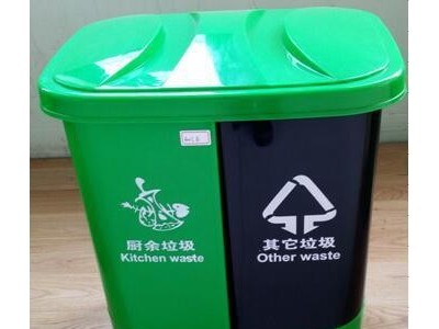 金润东工厂直销北欧桌面垃圾桶家用厨房 小号翻盖厨房垃圾桶