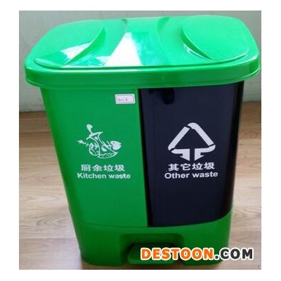 金润东工厂直销北欧桌面垃圾桶家用厨房 小号翻盖厨房垃圾桶