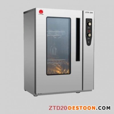 亿高商用消毒柜 ZTD200高低温双用柜 高温热风循环消毒柜