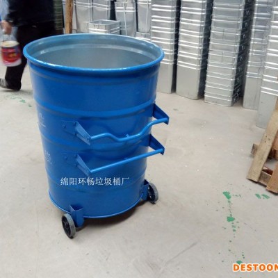 居民区生活垃圾箱 环卫垃圾桶 全国统一挂车垃圾箱生产 各地均可发货