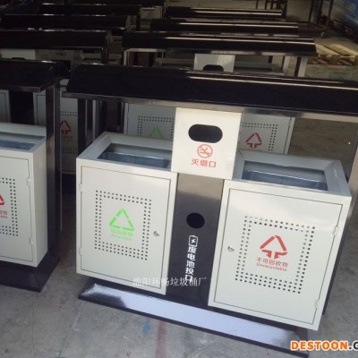 环畅环保品牌垃圾箱 厂家专供户外垃圾箱 公园椅厂家