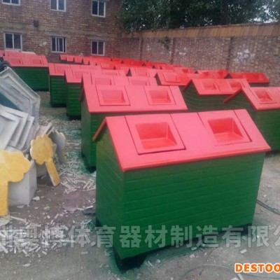 黄山学校环卫垃圾箱xj小区环卫垃圾箱总厂批发
