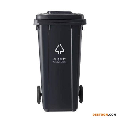 生产塑料环卫保洁桶 定做户外翻盖式垃圾箱 批发小区干湿分类垃圾箱