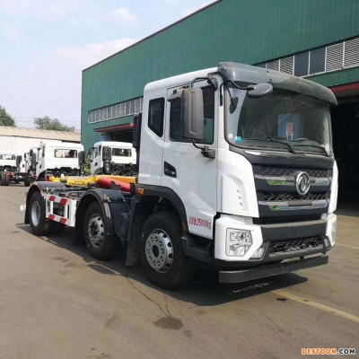 东风三轴勾臂垃圾车 移动压缩垃圾箱专用运输车 大型垃圾转运车供应