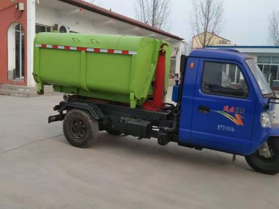 垃圾箱配套三轮勾臂垃圾车 勾臂垃圾车 鹏辉 可加工定制图1