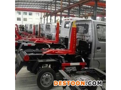 热销钩臂式垃圾车拉臂式小型垃圾清运车环卫垃圾车钩垃圾箱钩臂车