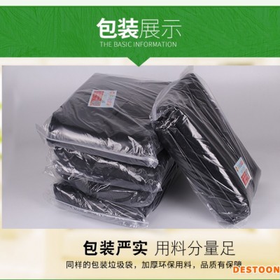 脚踏垃圾桶  可降解垃圾袋  园林花箱 天津分类垃圾桶  津环亚牌 jhy-123