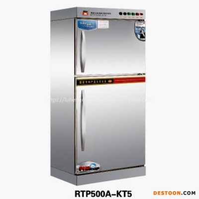 康庭消毒柜RTP500A-KT5 白金系列商用高温食具餐具消毒柜