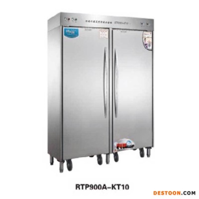 康庭商用消毒柜 RTP900A-KT10 推车式餐具消毒保洁柜 好厨工程系列食具消毒柜