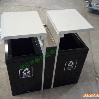 环畅垃圾桶生产 户外垃圾桶品牌 加工各种社区分类垃圾桶