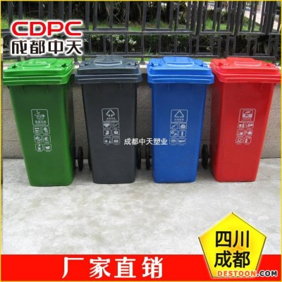 垃圾桶厂垃圾桶厂家垃圾桶生产厂家