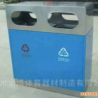 六盘水大号垃圾箱dw游乐场垃圾箱有售后