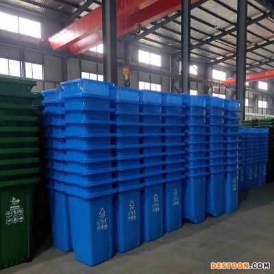 湖南塑料垃圾桶益阳塑料垃圾桶永州塑料垃圾桶生产厂
