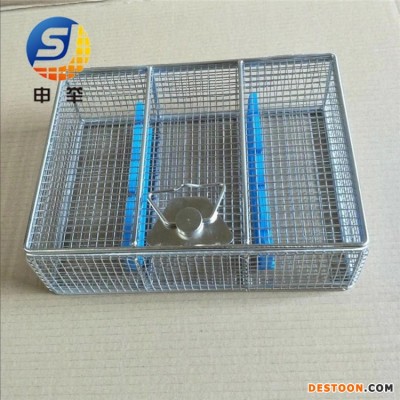 申举厨房用具餐具碗筷清洗筐 消毒柜配套用金属消毒网筐