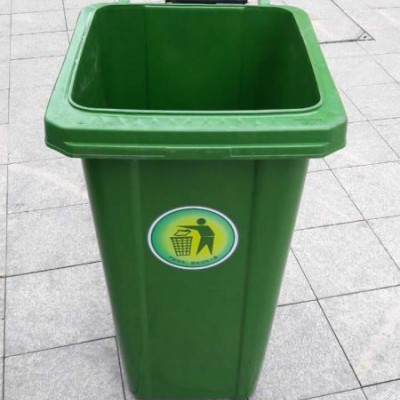 生活垃圾桶、分类垃圾桶、塑料桶、240L塑料桶、脚踏垃圾桶