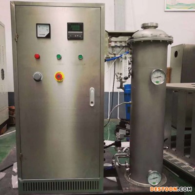 冠宇 臭氧消毒柜消毒 工业污水脱色除味设备 可定制加工