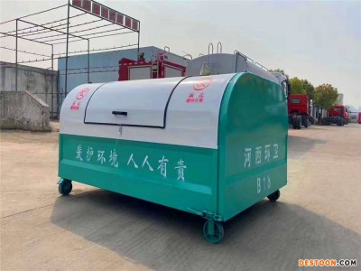 黑龙江齐齐哈尔勾臂垃圾箱尺寸3至5方勾臂垃圾箱全国包送图1