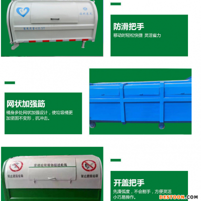 贵州凯里户外垃圾箱厂家直销、户外垃圾箱个性设计、
