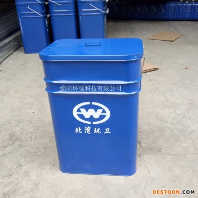 环畅定制生产 门 包垃圾桶 农村垃圾箱 小垃圾箱 手提垃圾桶