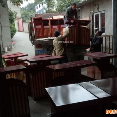 巴中南江县垃圾桶 户外垃圾桶 专业生产垃圾桶厂家 厂价出售