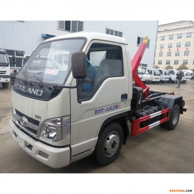 福田 3方小型勾臂垃圾车  厢式垃圾运输车 3方垃圾箱厂价批发